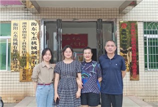 關(guān)愛(ài)生命，“救”在身邊